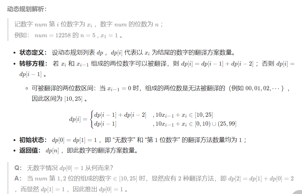 examplename