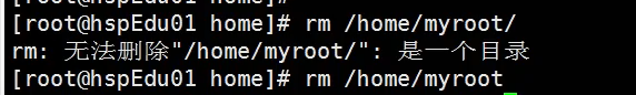 examplename