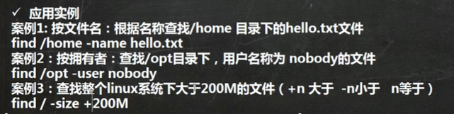 examplename